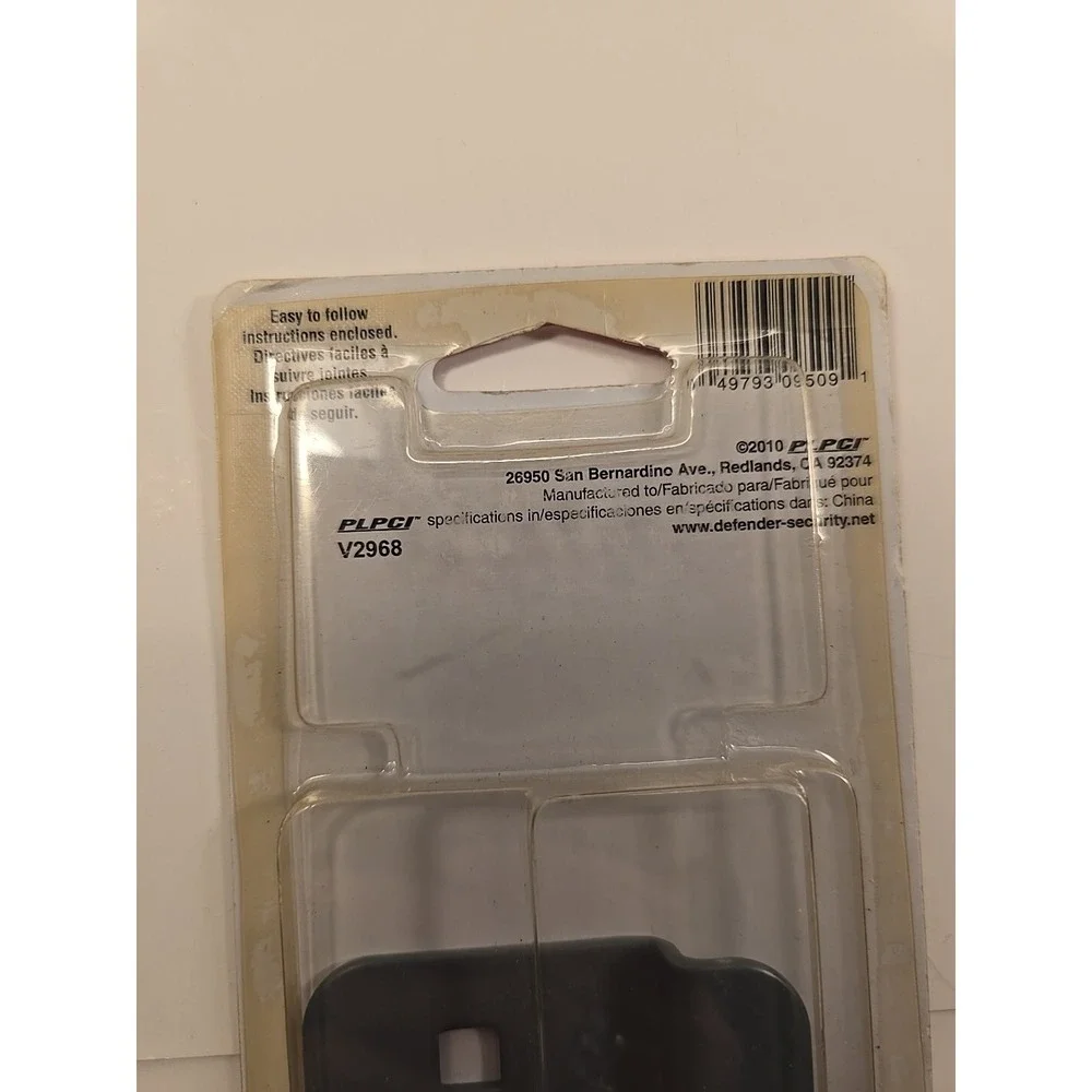 Defender Security Entry Latch Shield U-9509 For Outward Opening Doors Grey‎